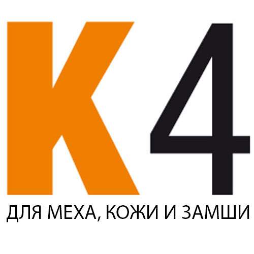 К4 – чистим кожу и мех ПРОЩЕ.