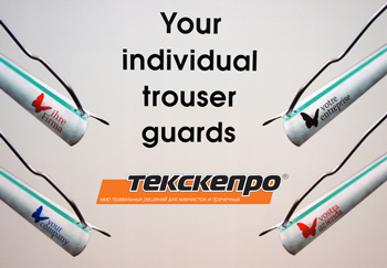 trousers-guards-promo-with-our-logo-350.jpg